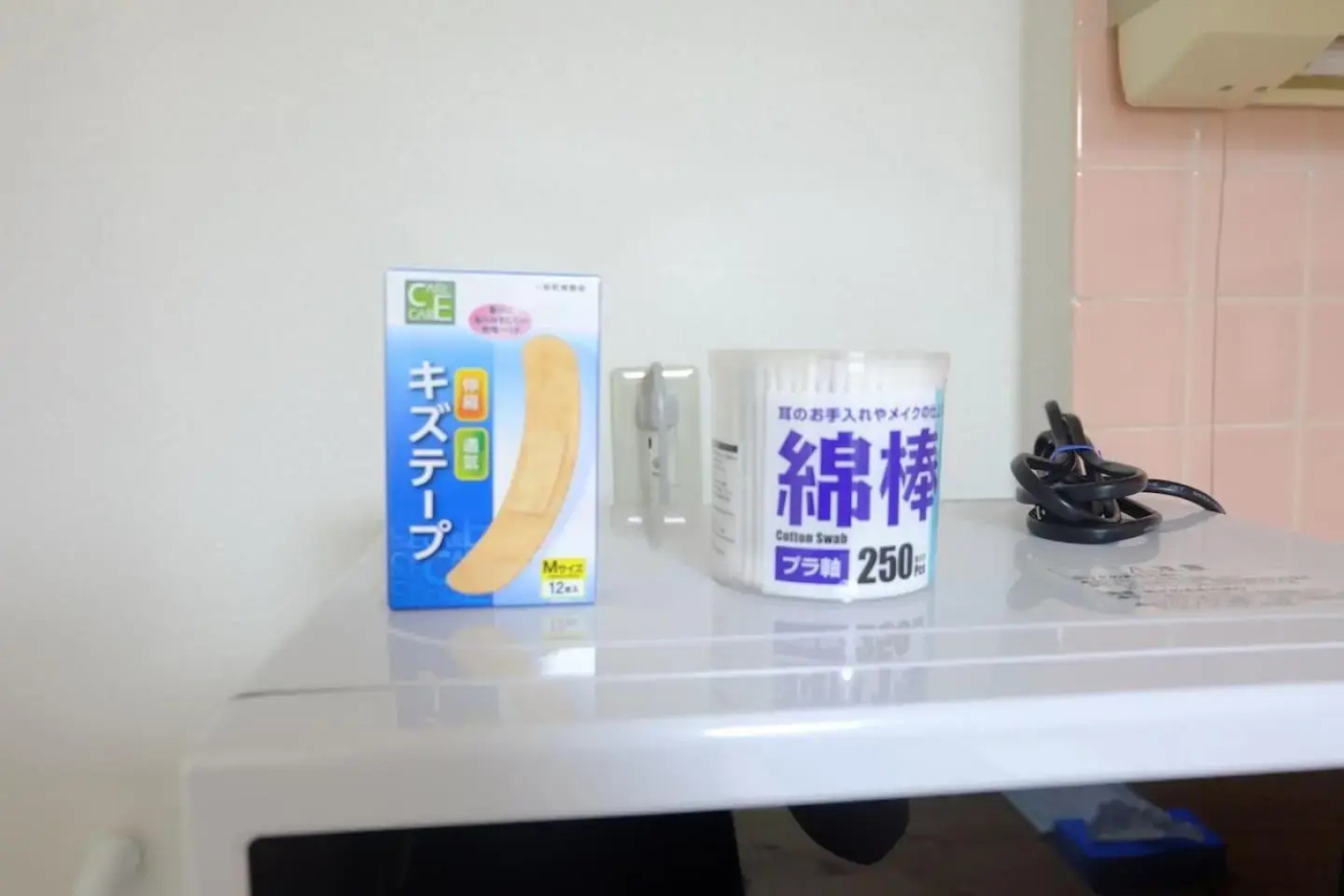 Sun white Gyoutoku 202