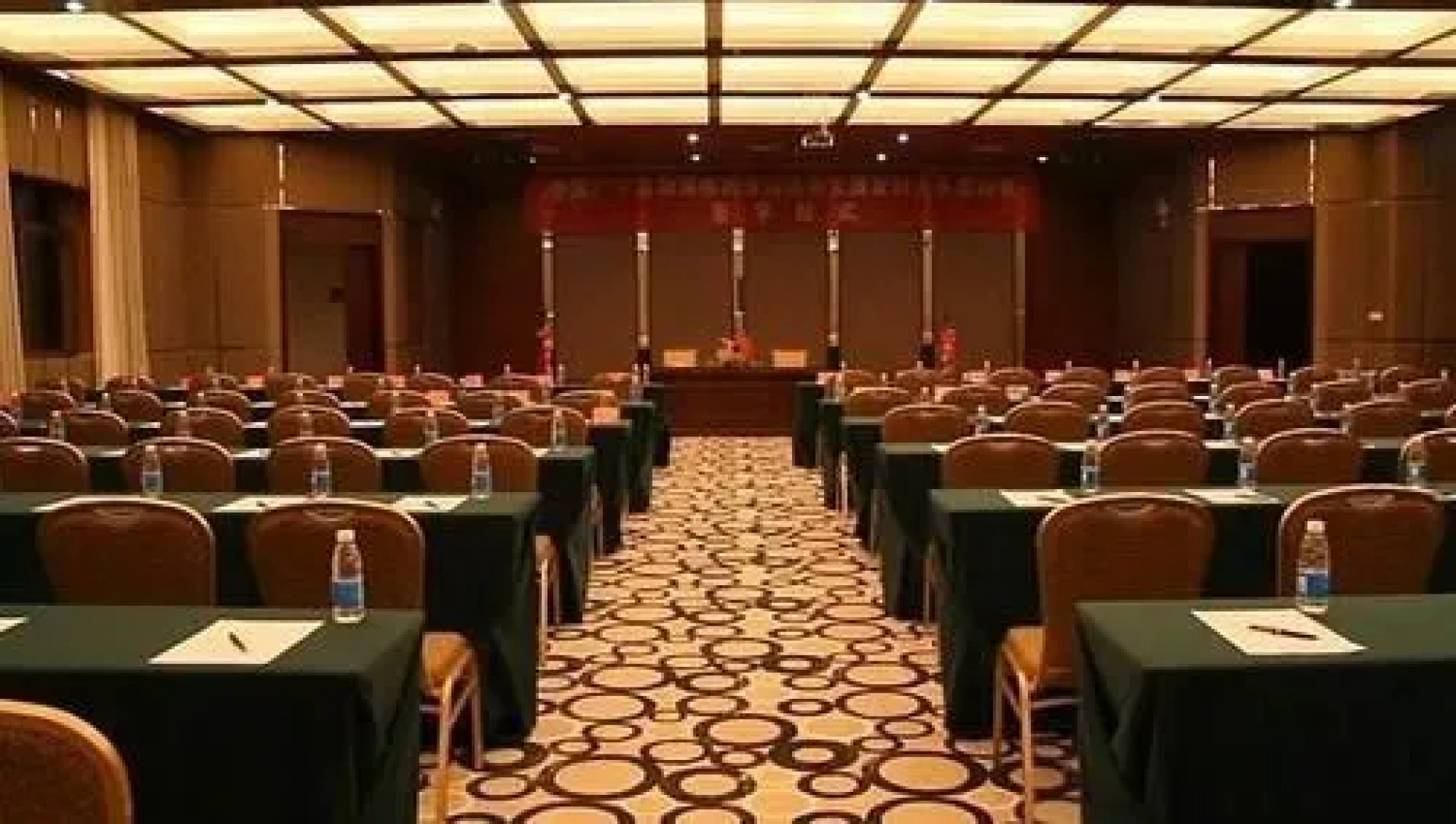 Royal Holiday Hotel - Zhaoqing