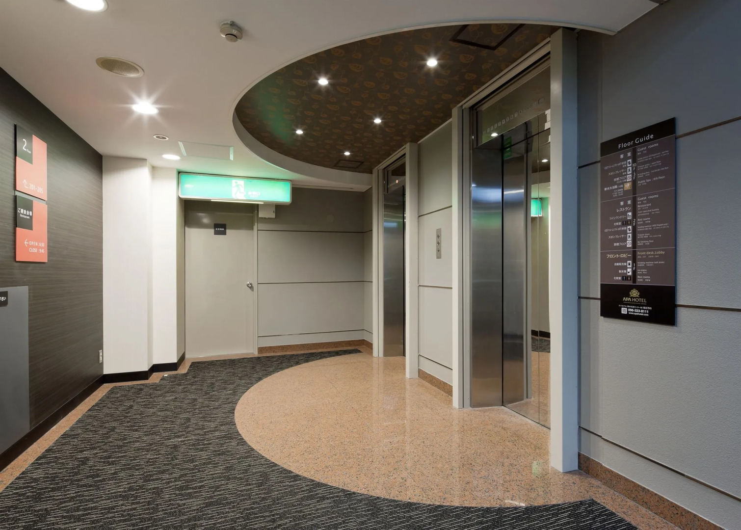 APA Hotel Kumamoto Sakuramachi Bus terminal Minami