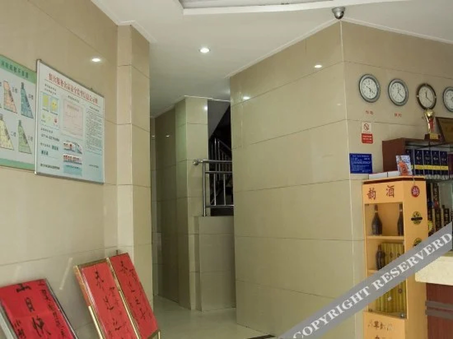 Xiaoya Business Hotel