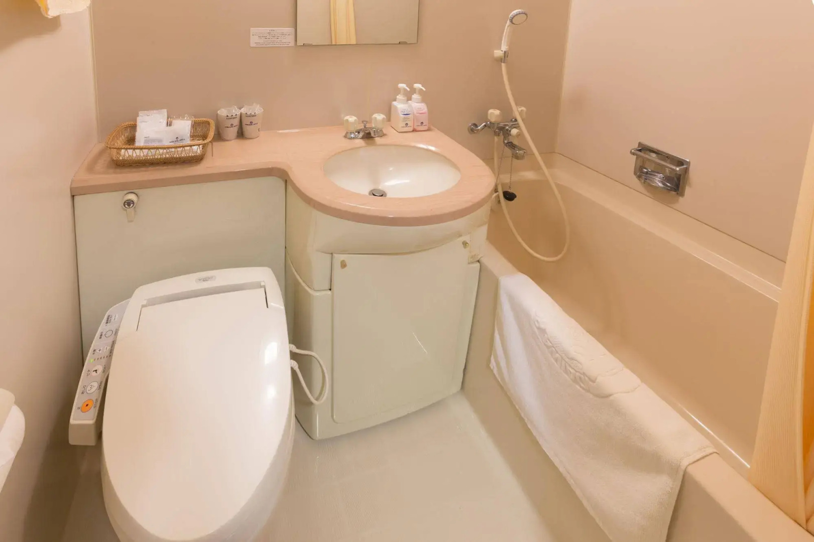 Hachimantai Royal Hotel