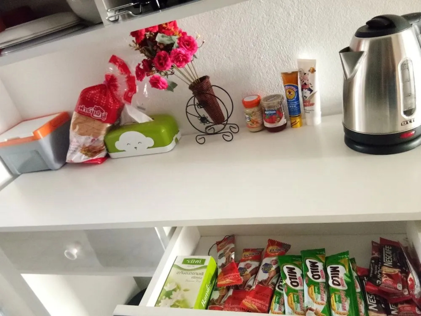 Home Room House - Adults Only