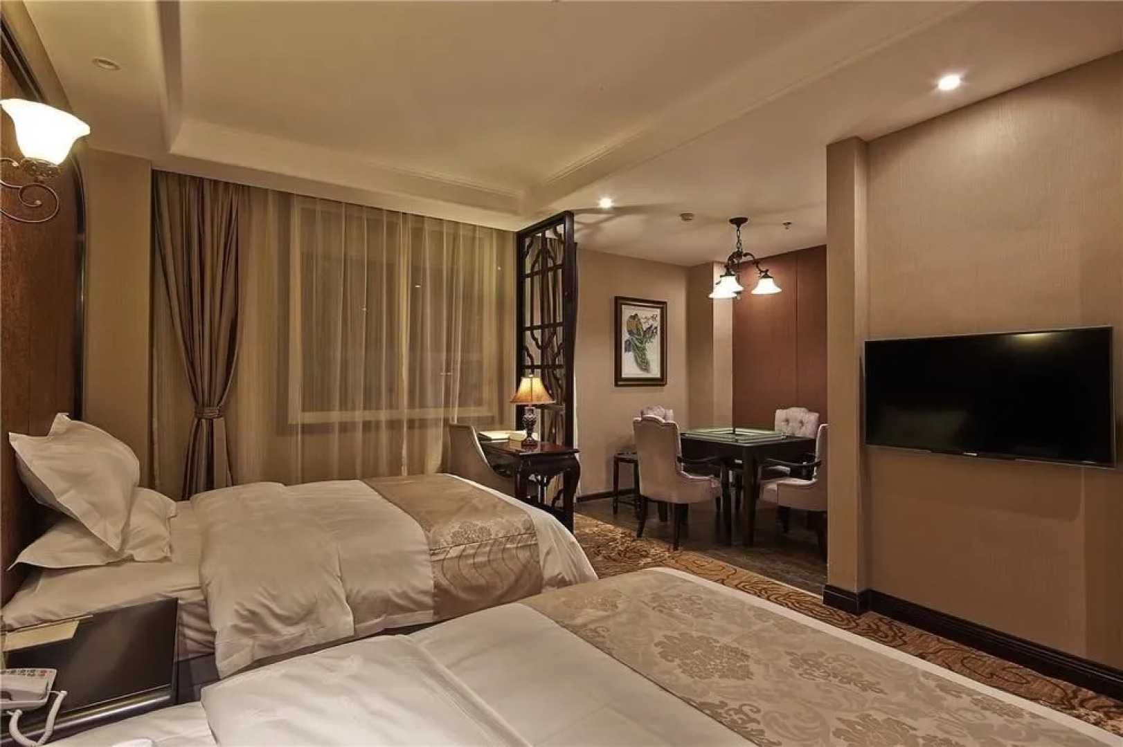 Shang Kang Cheng Hotel - Beijing
