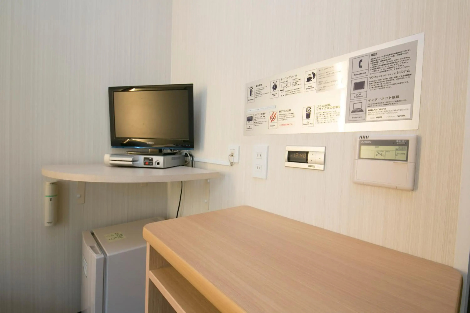 Washington R&B Hotel Nagoya Sakae Higashi