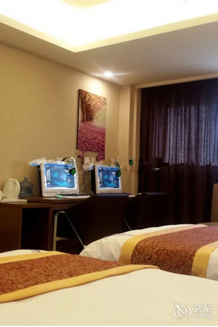 Orange Hotel Dongying