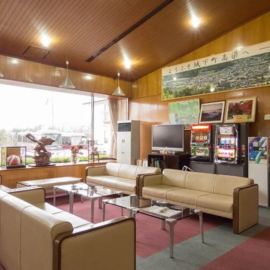 Koukyo No Yado Kobaraso