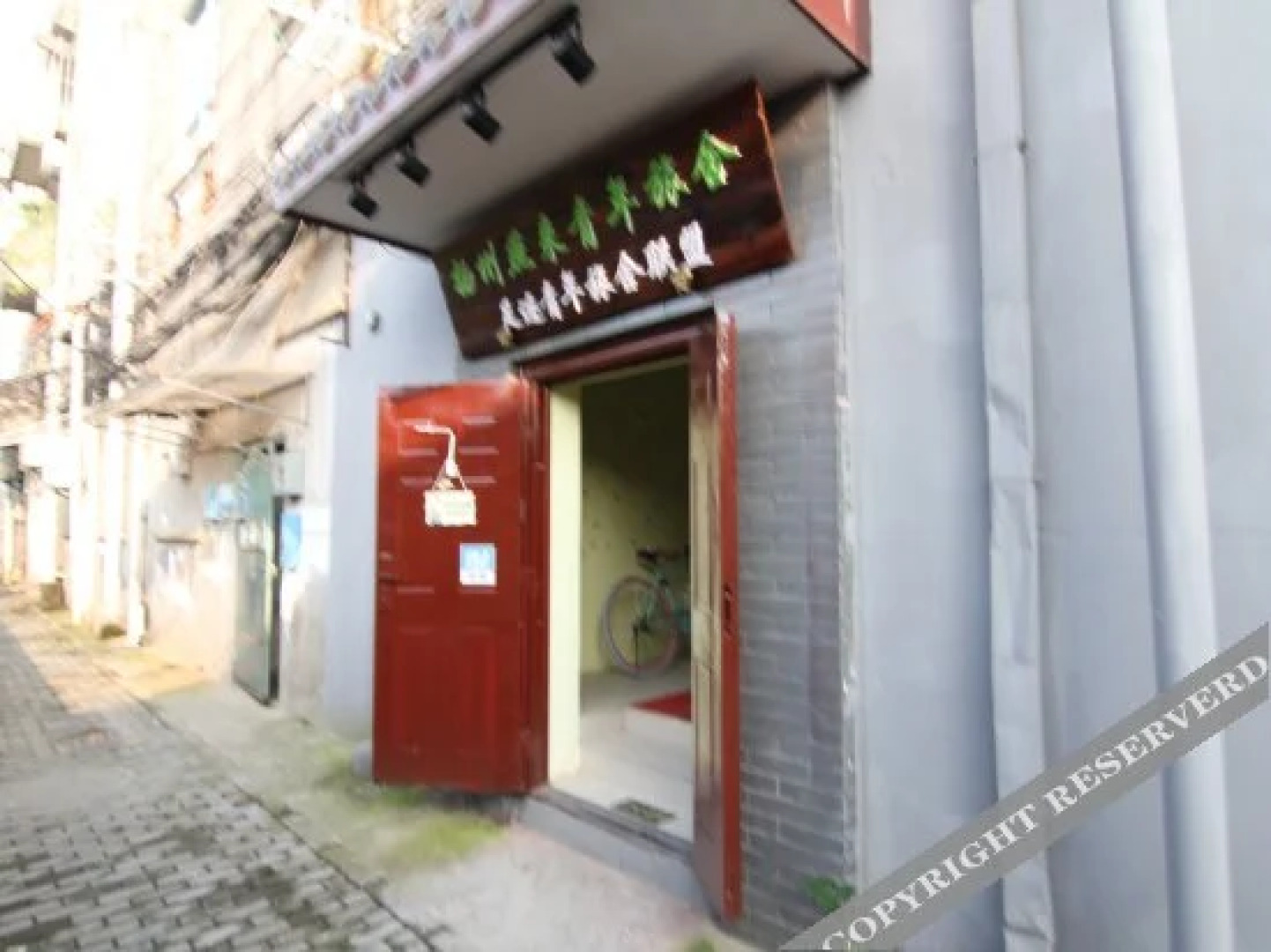 Yangzhou Footprint Hostel Slender West Lake