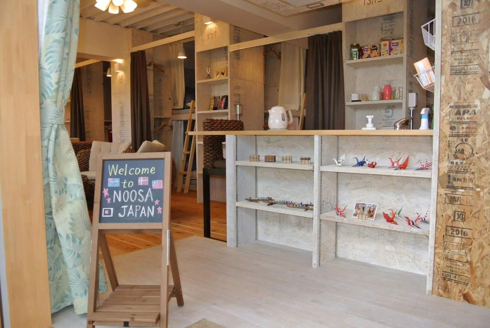 Noosa Japan - Hostel