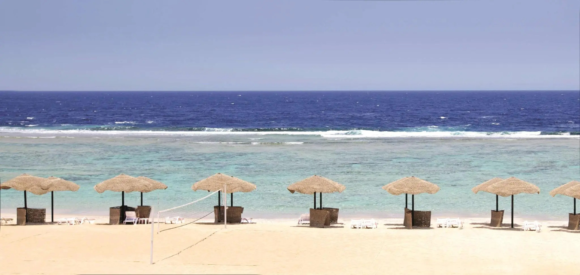 Radisson Blu Resort, El Quseir