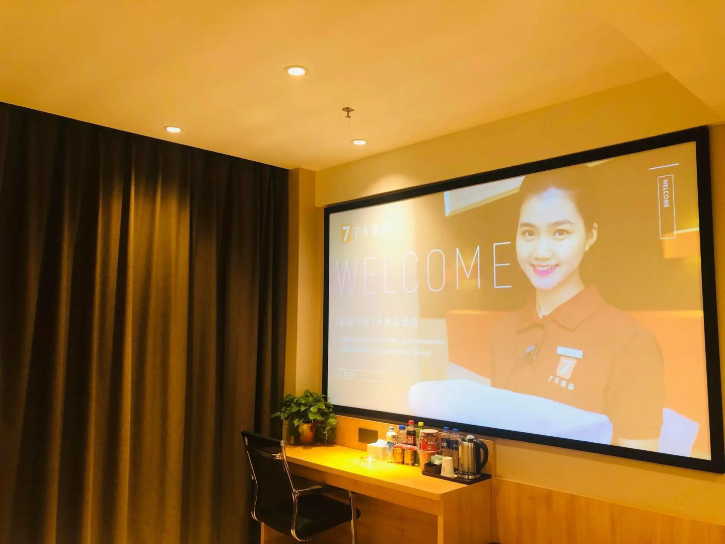 7 Days Premium·Anyang Tanyin Yuefei Temple Scenic Area