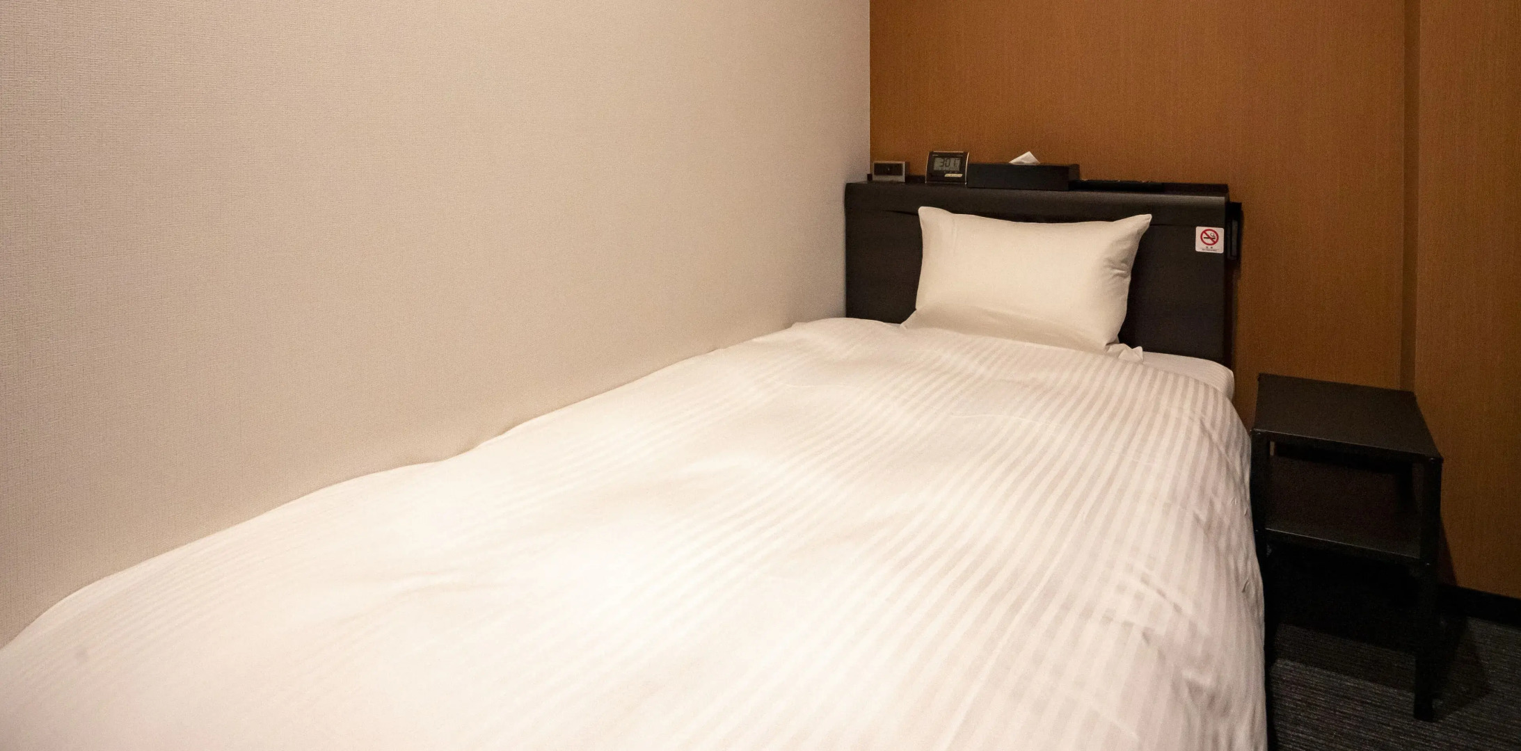 R9 Hostel Tochigi Ekimae - Man Only