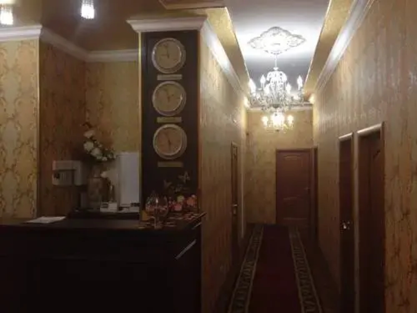 Golden House