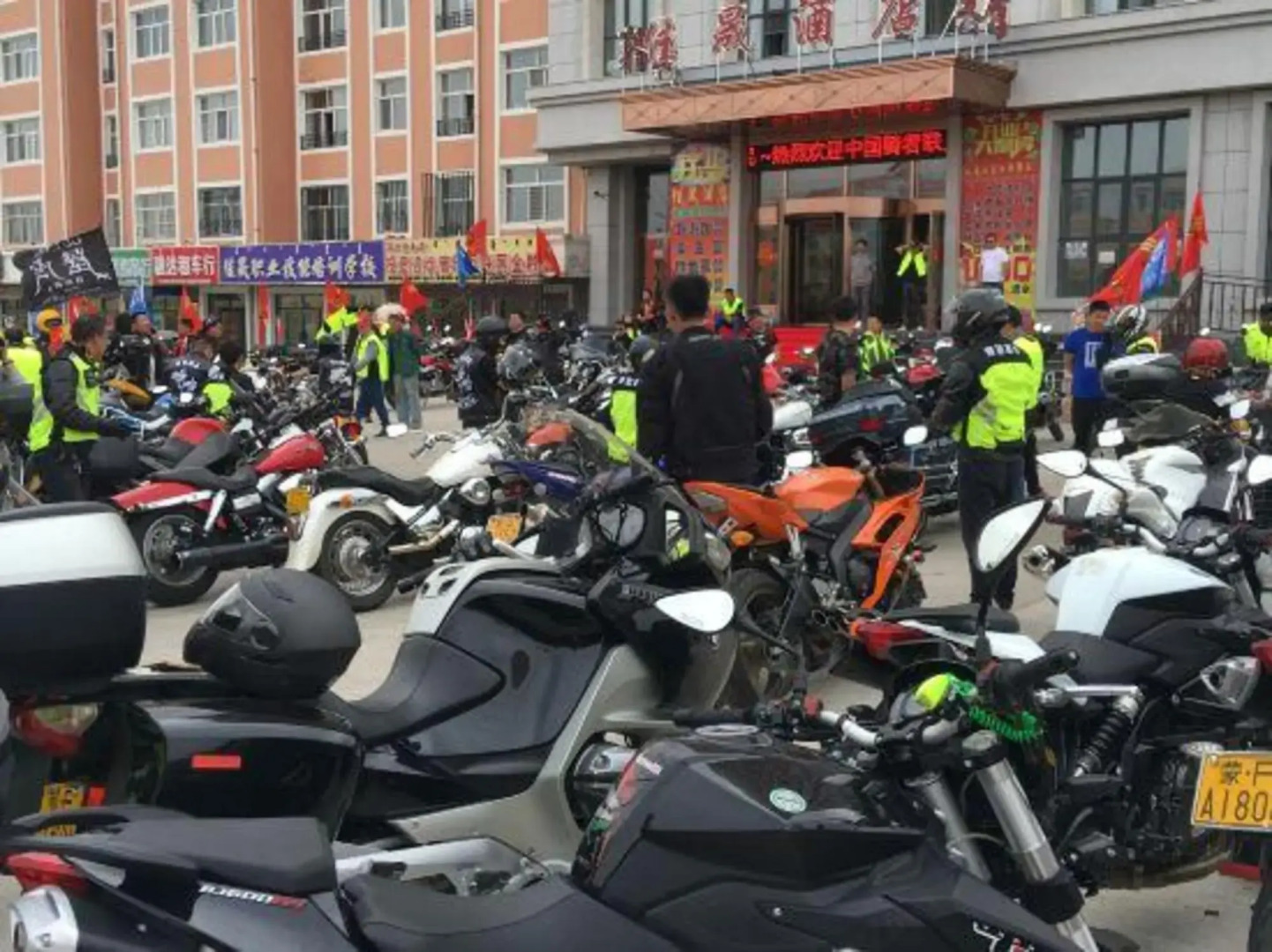 Jiasheng Hotel Manzhouli