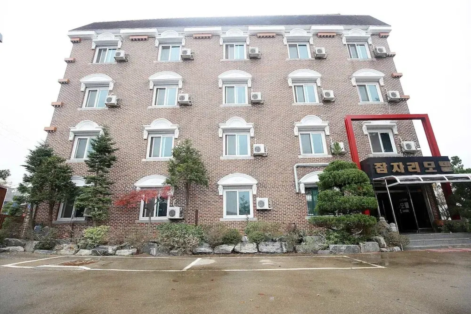 Seosan Jamjari