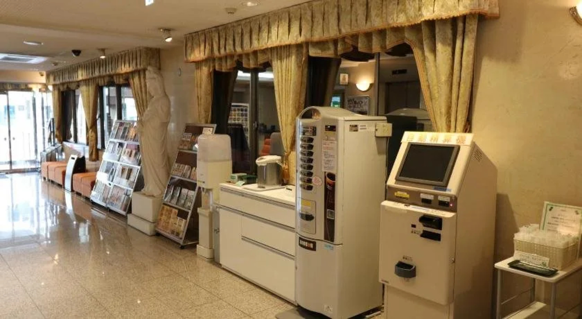 Park Inn Takasaki