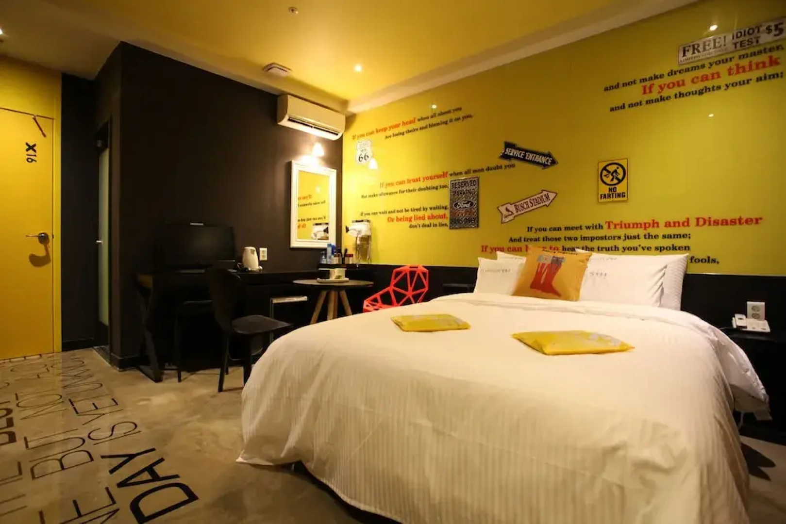 Ansan XYM Hotel