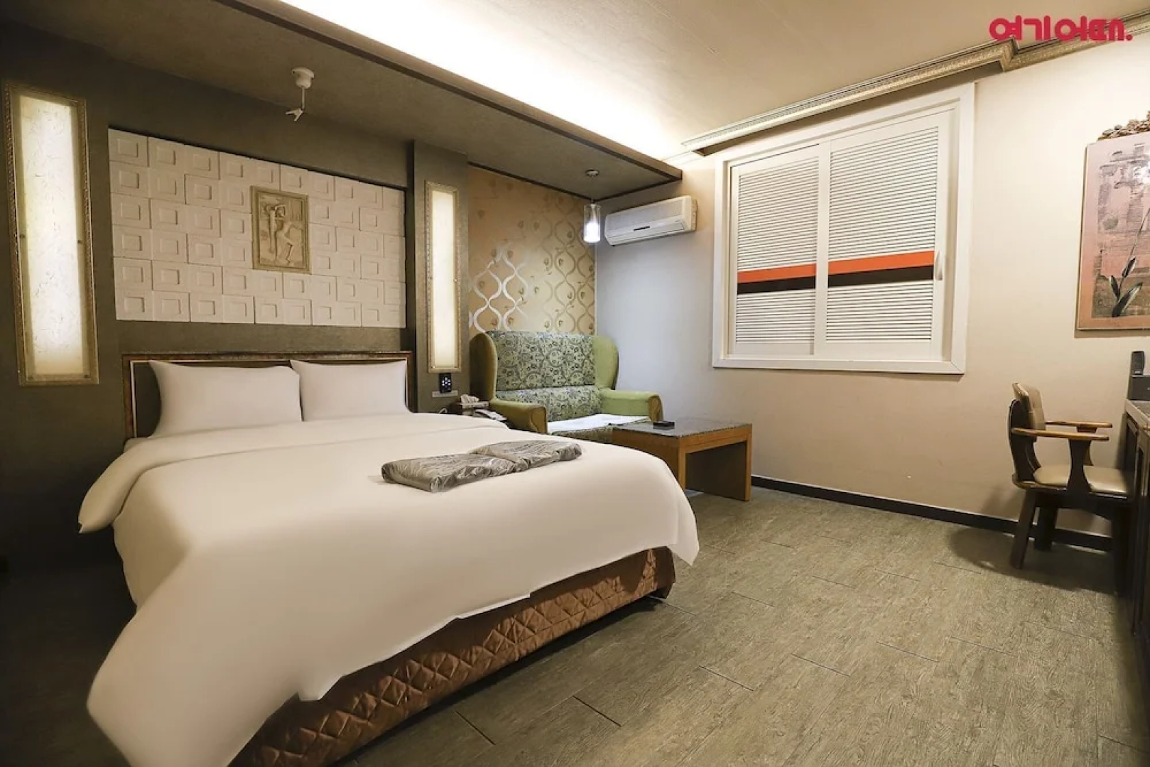 Tiffany Self Check-in Hotel
