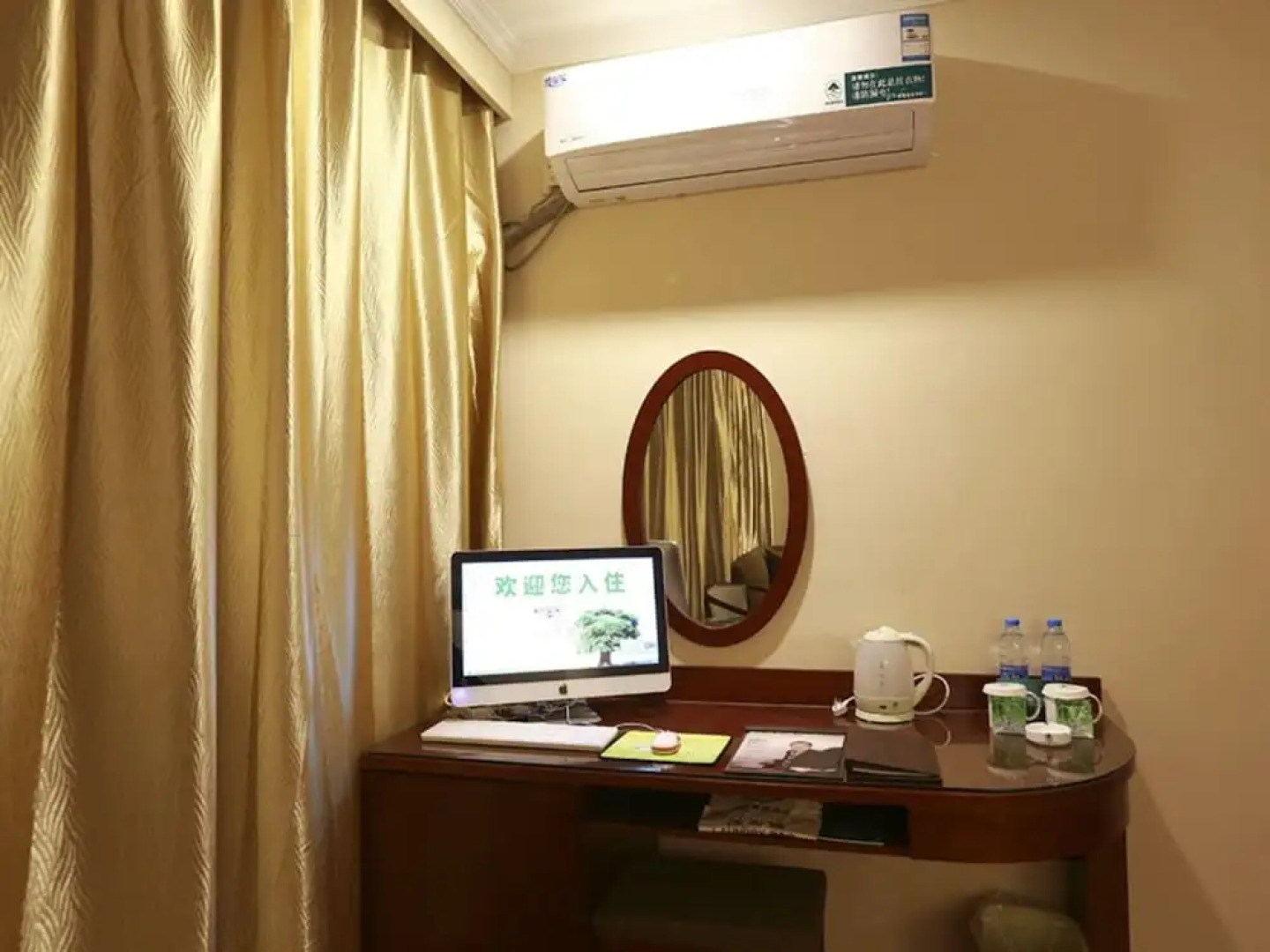 GreenTree Inn Huaian North Chengde Road Sakura Park Phoenix Palace Hot