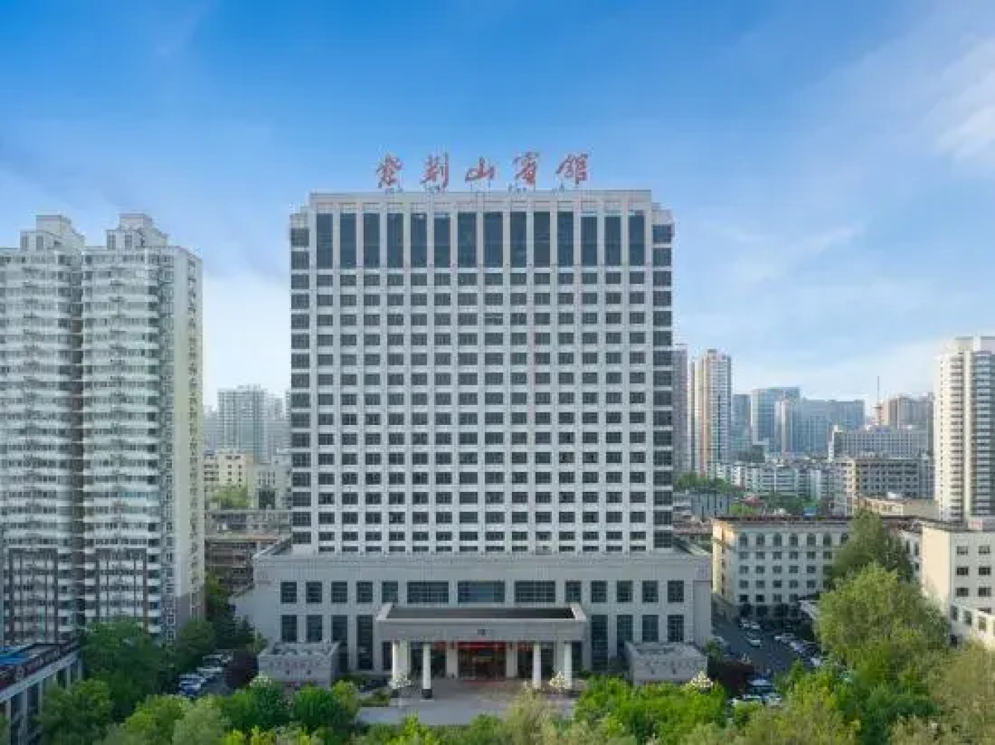 Zijingshan Hotel, Rongtong, Zhengzhou