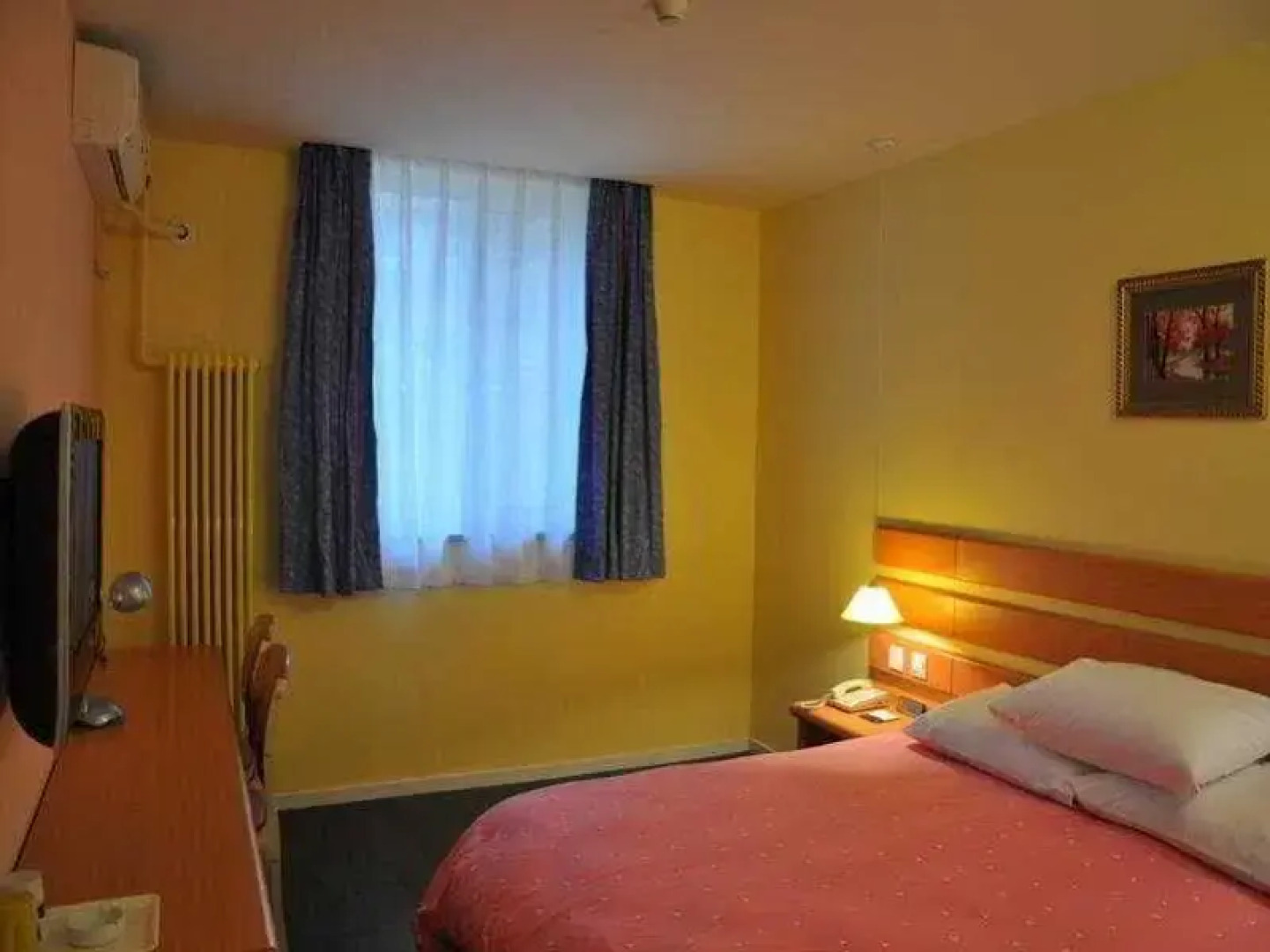 Home Inn Yanshaxinyuanli