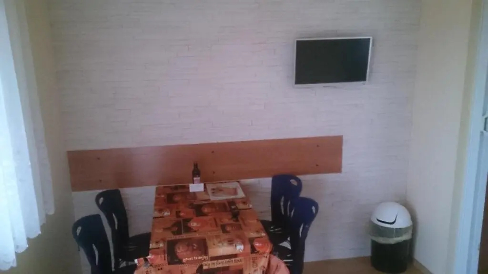 Domki Letniskowe i pokoje Antonia