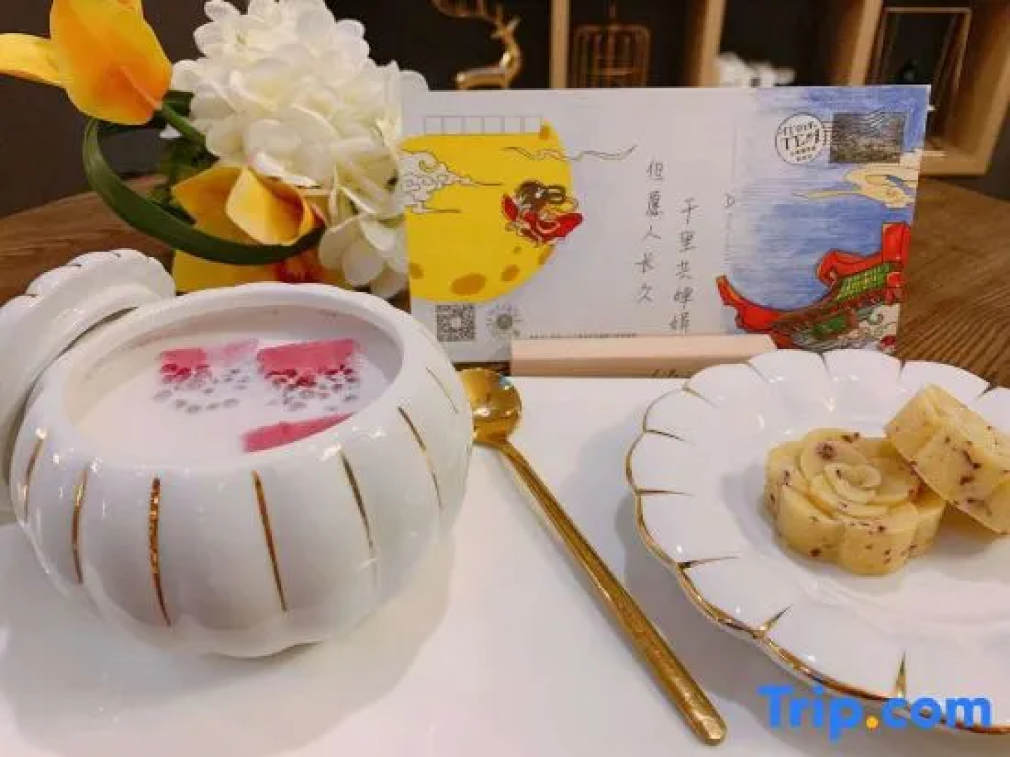 Atour Hotel Wangjiang Road Hefei