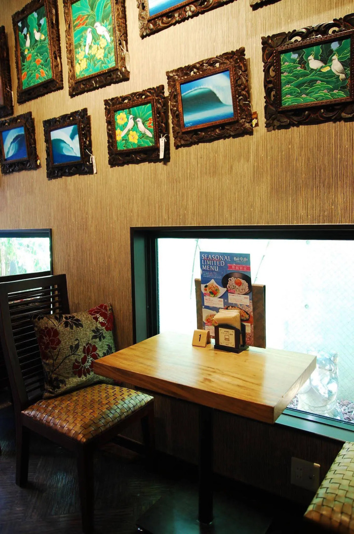 Hotel Balian Resort Yokohama Kannai - Adults Only