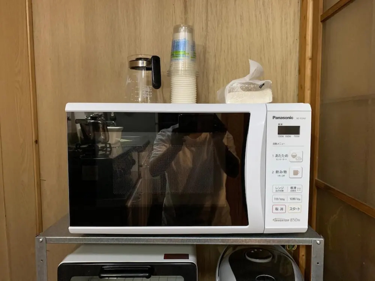 Guest House Kumanoyasai