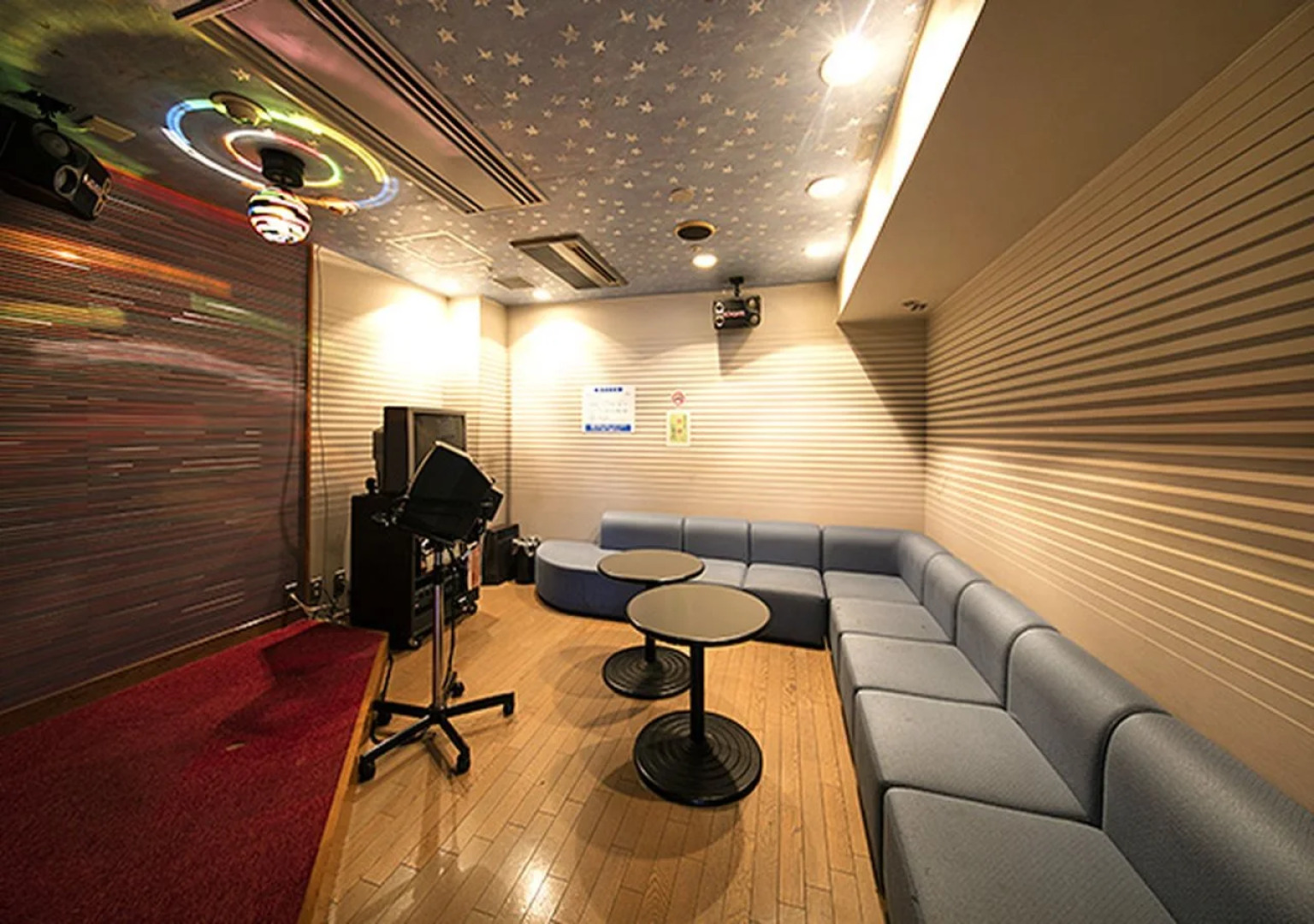 Kamenoi Hotel Yamato Heguri