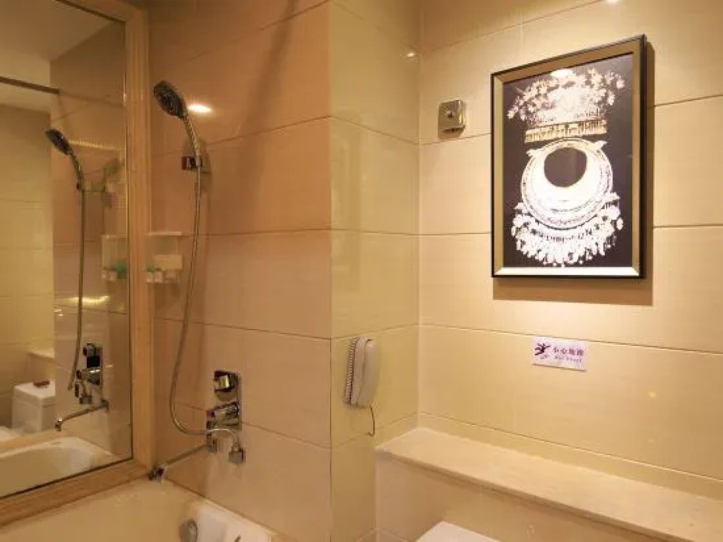 Golden Lusheng International Hotel