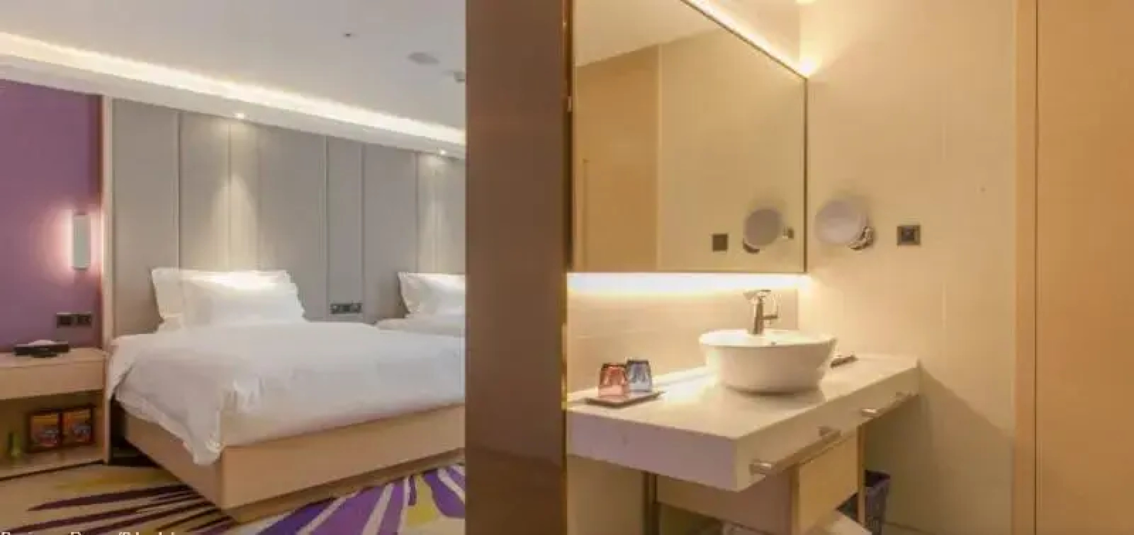 Lavande Hotel·Wuhan Wuluo Road Zhongnan