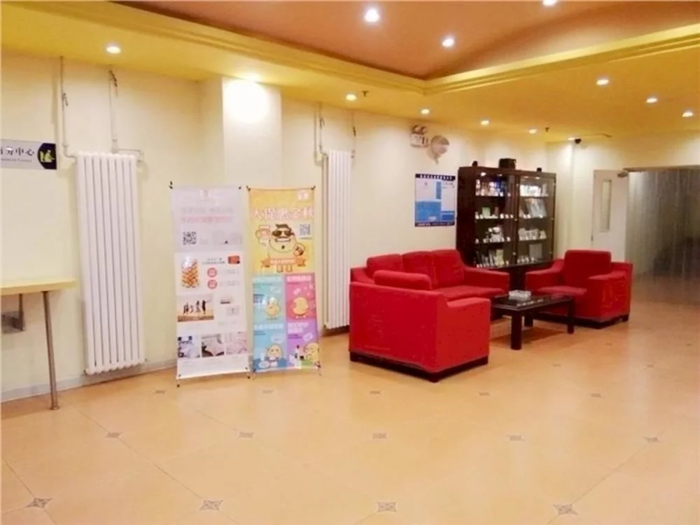 Home Inn Jining Guhuai Road