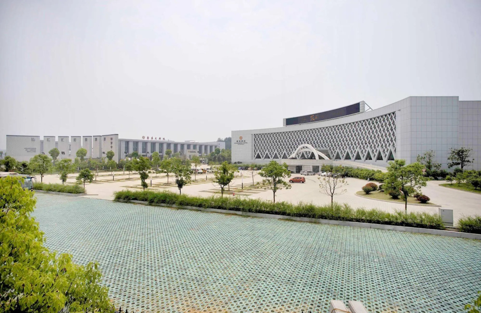 Xiang Ming Holiday Hotel - Huangshan