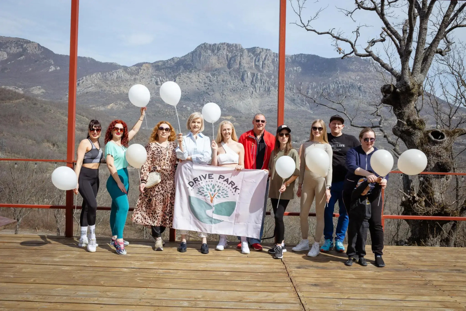 Фитнес лагерь "Драйв Парк"