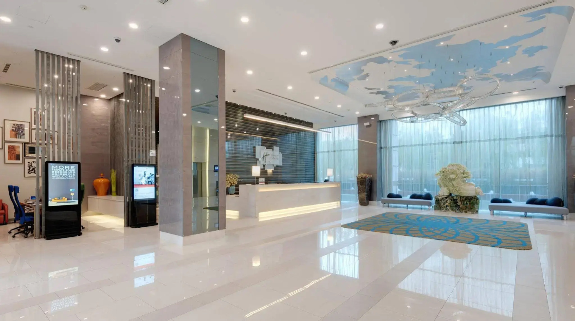 Holiday Inn Express Beijing Yizhuang by IHG