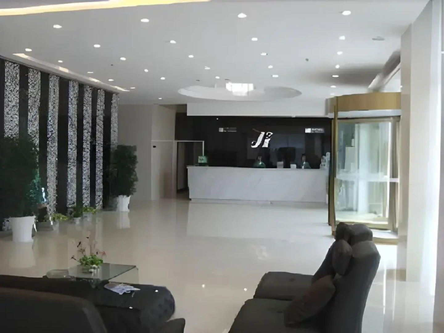 Jinjiang Inn Zhenjiang Jurong Renmin Rd