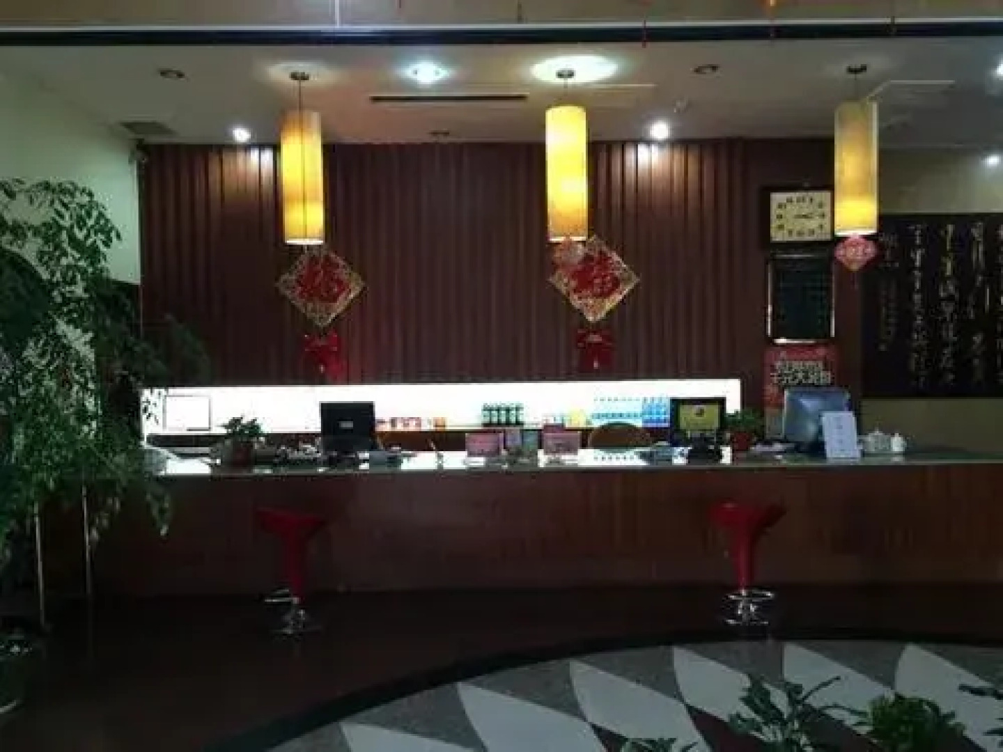 Dongying Shang 's Bauhinia Business Hotel