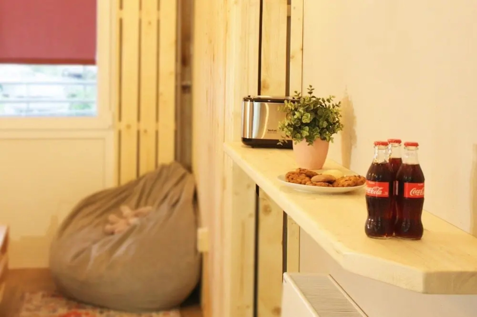 Счастливые Люди