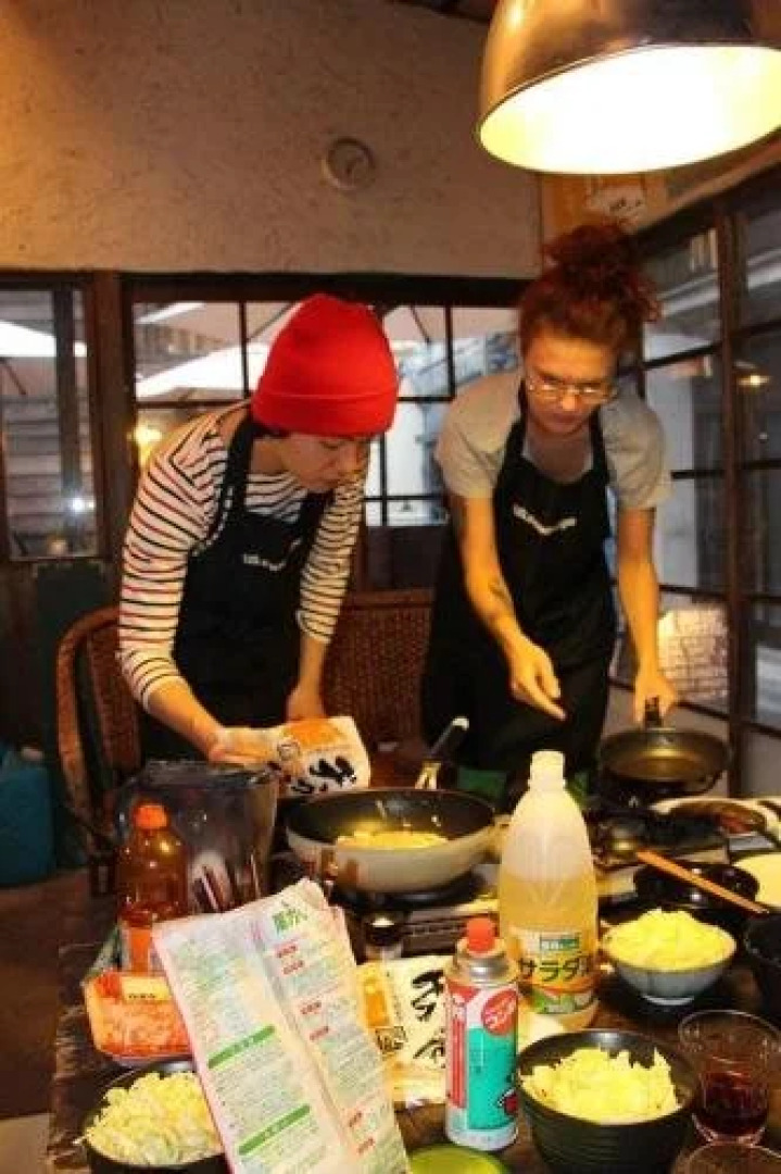 Guesthouse Yadocurly