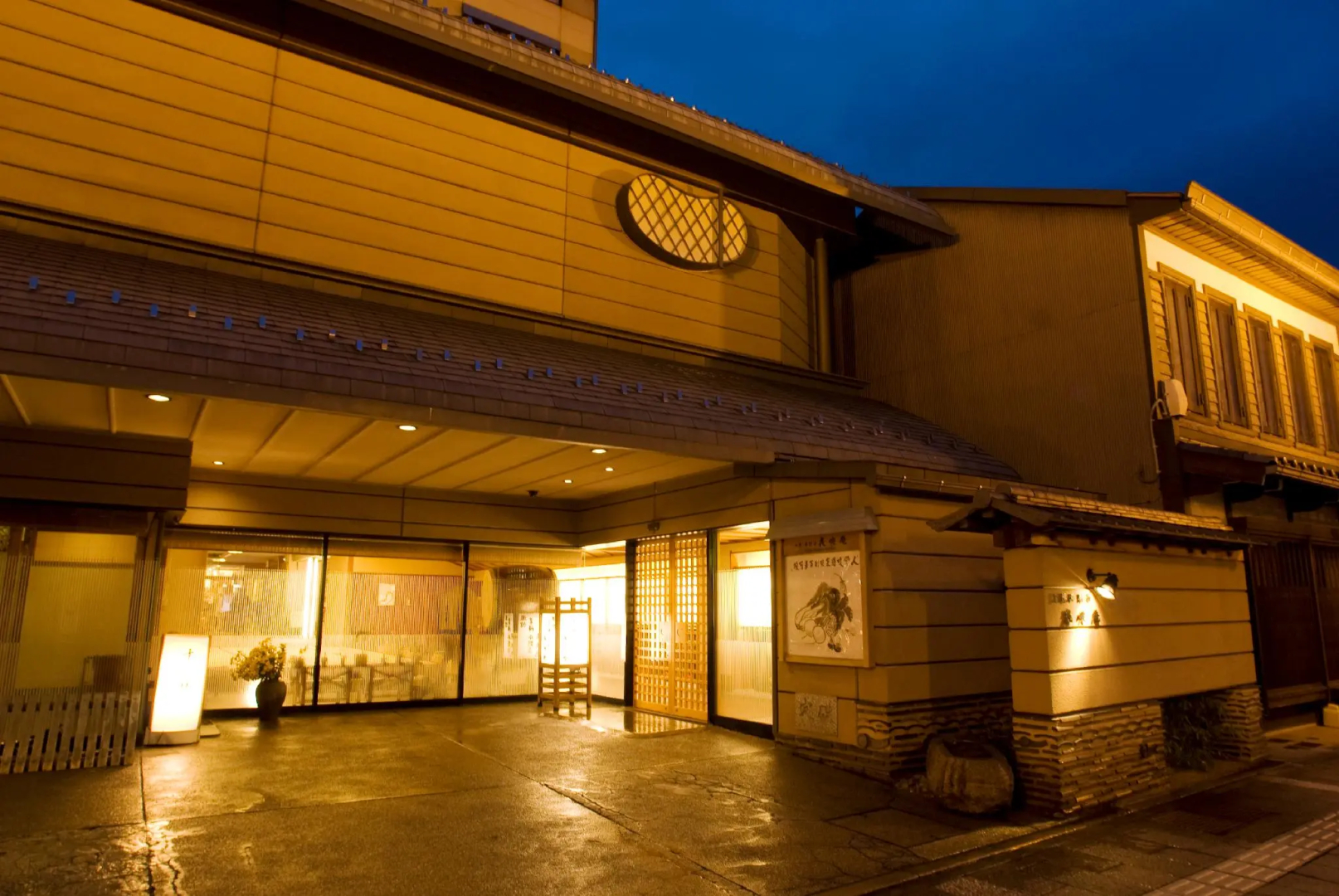 Отель Honjin Hiranoya Kachoan