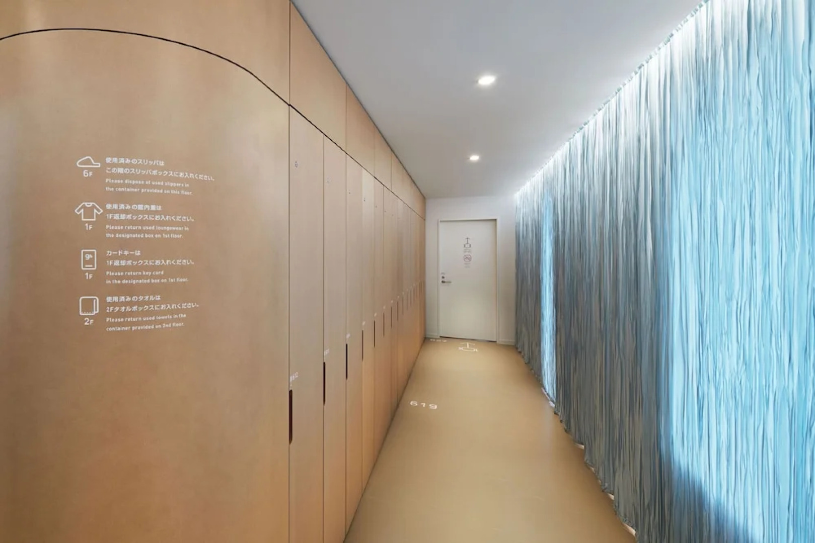 9h nine hours Ningyocho