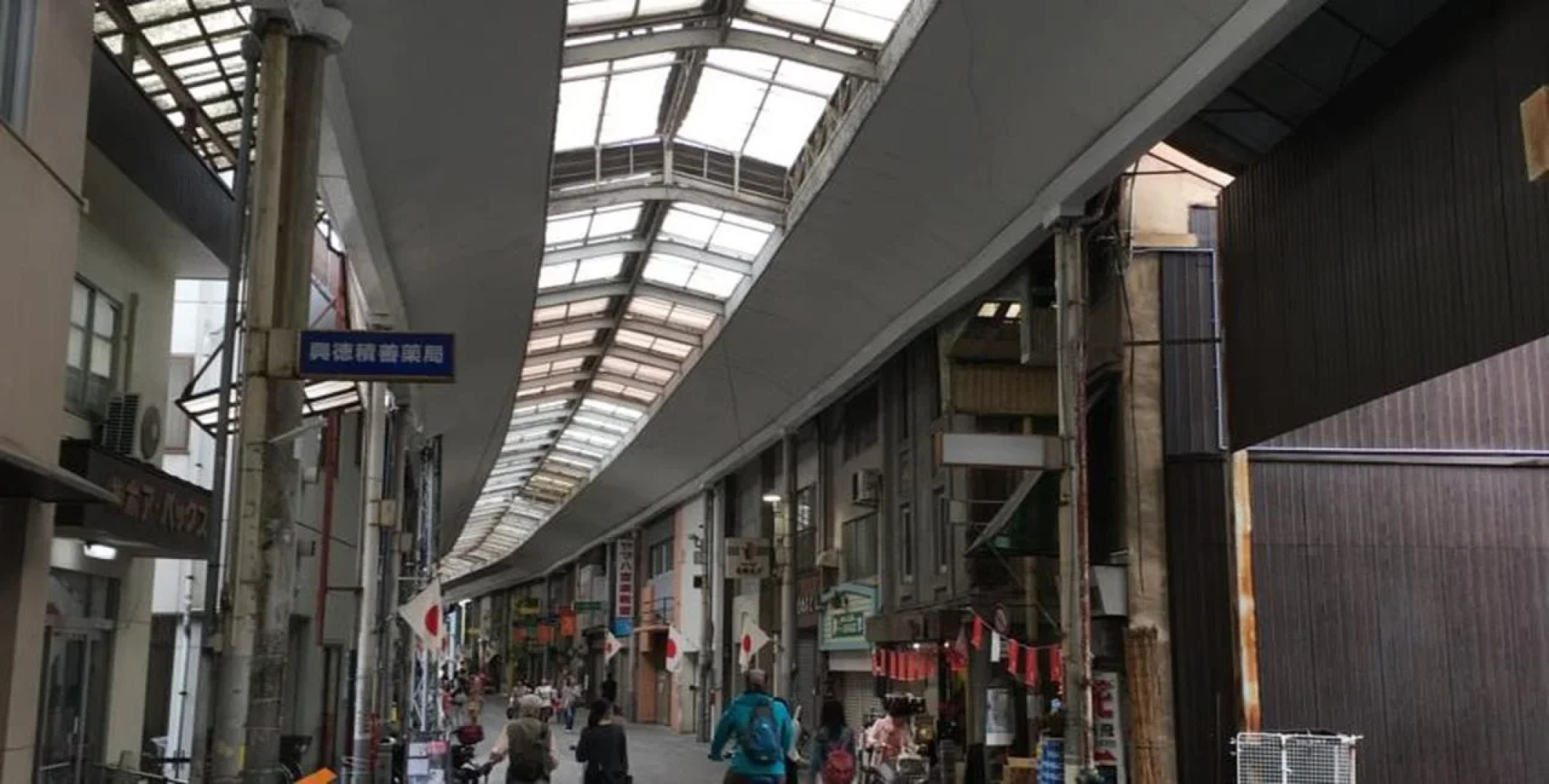 Onomichi Guest House Miharashi-tei - Hostel