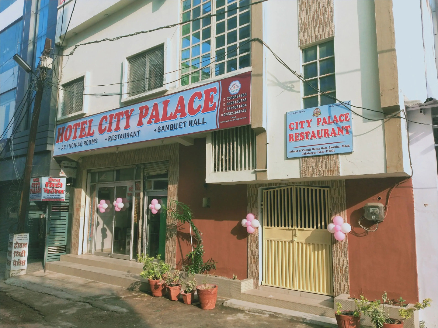 City Palace And Banquet Hall
