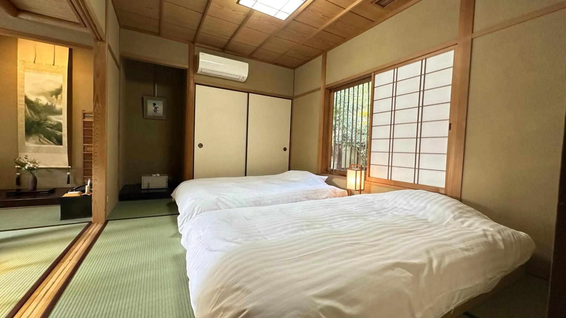 Ryokan Takechiyo Kirishima Bettei