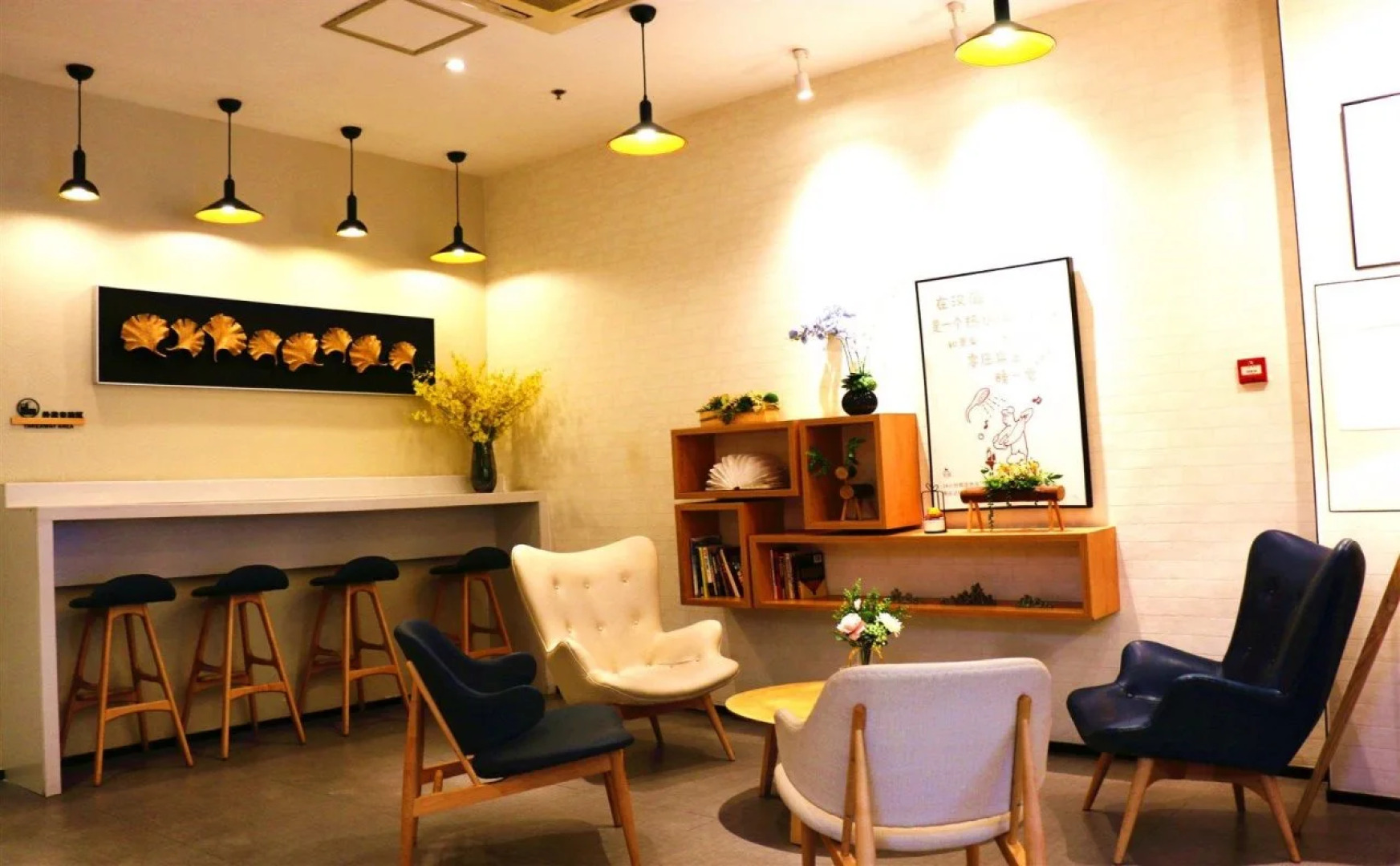 Hanting CD Tianfu Square