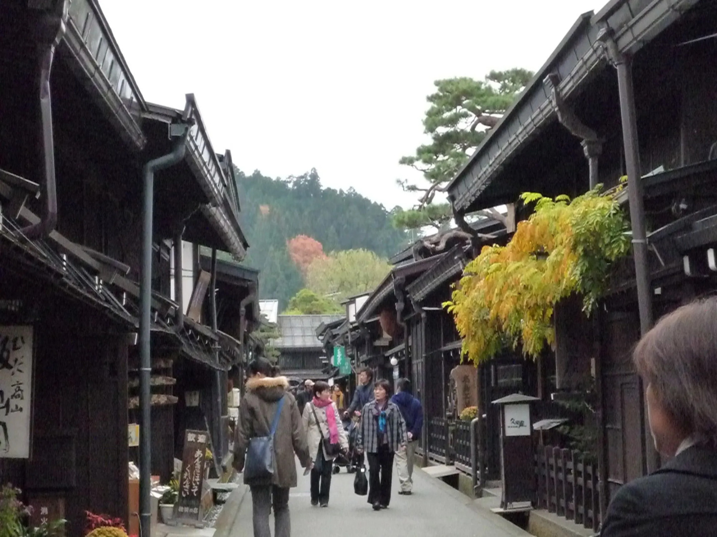 Kyukamura Noto-Chirihama