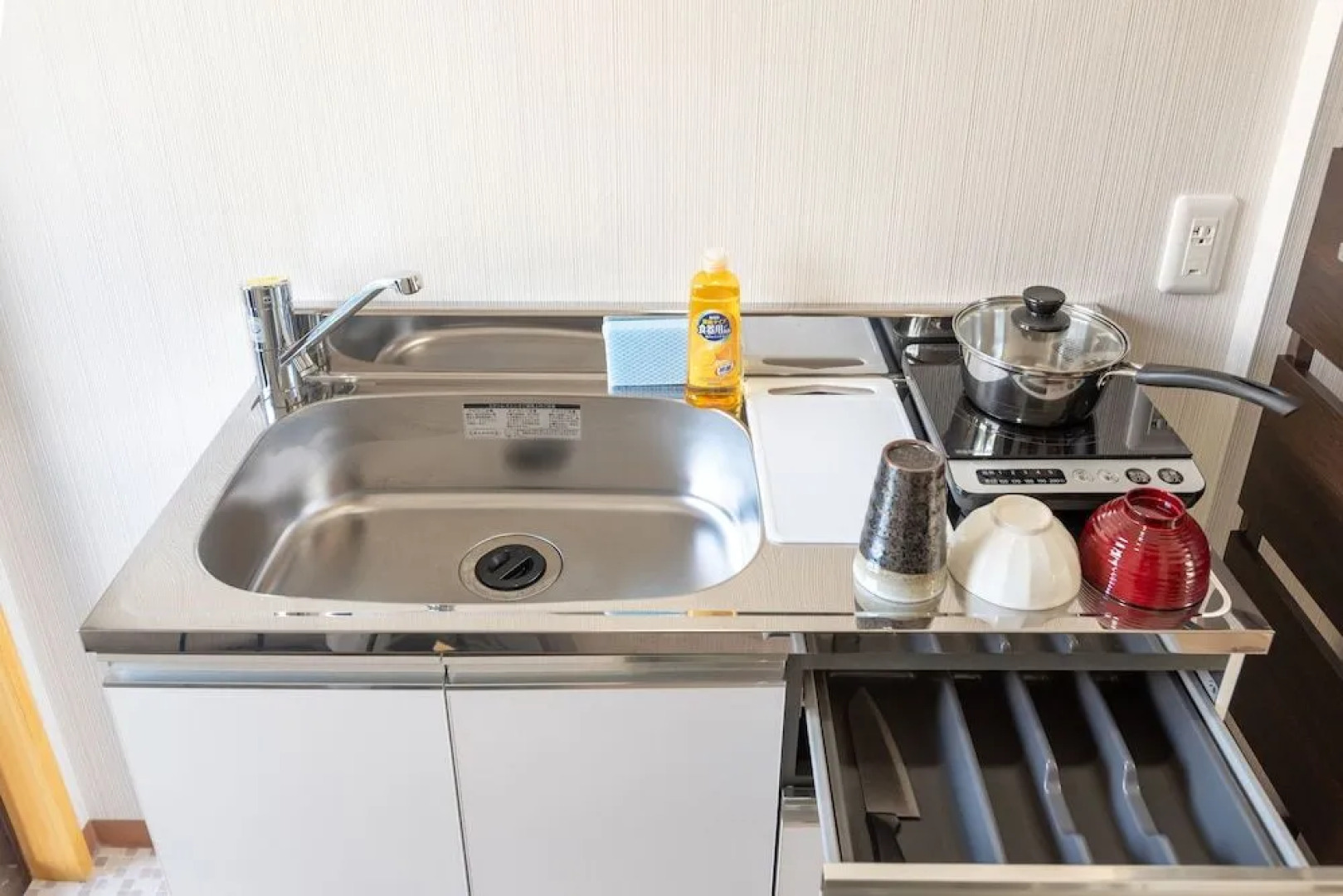 Dream Village Kitakami