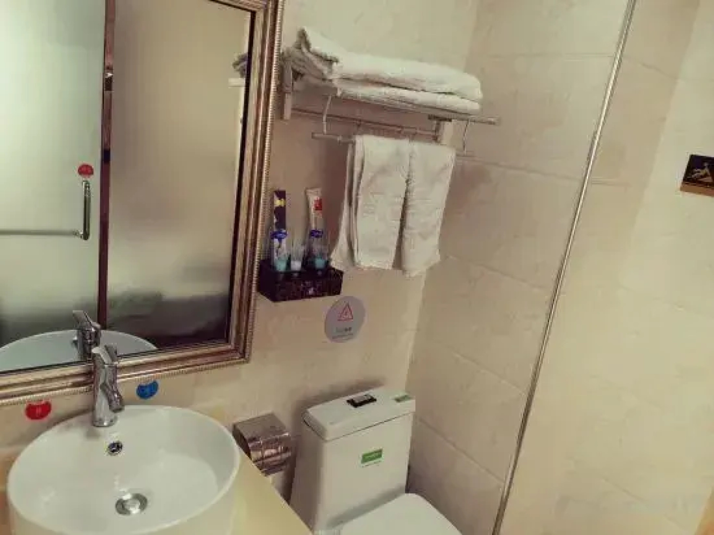 Minhe Tangxuan Guxuan Holiday Hotel