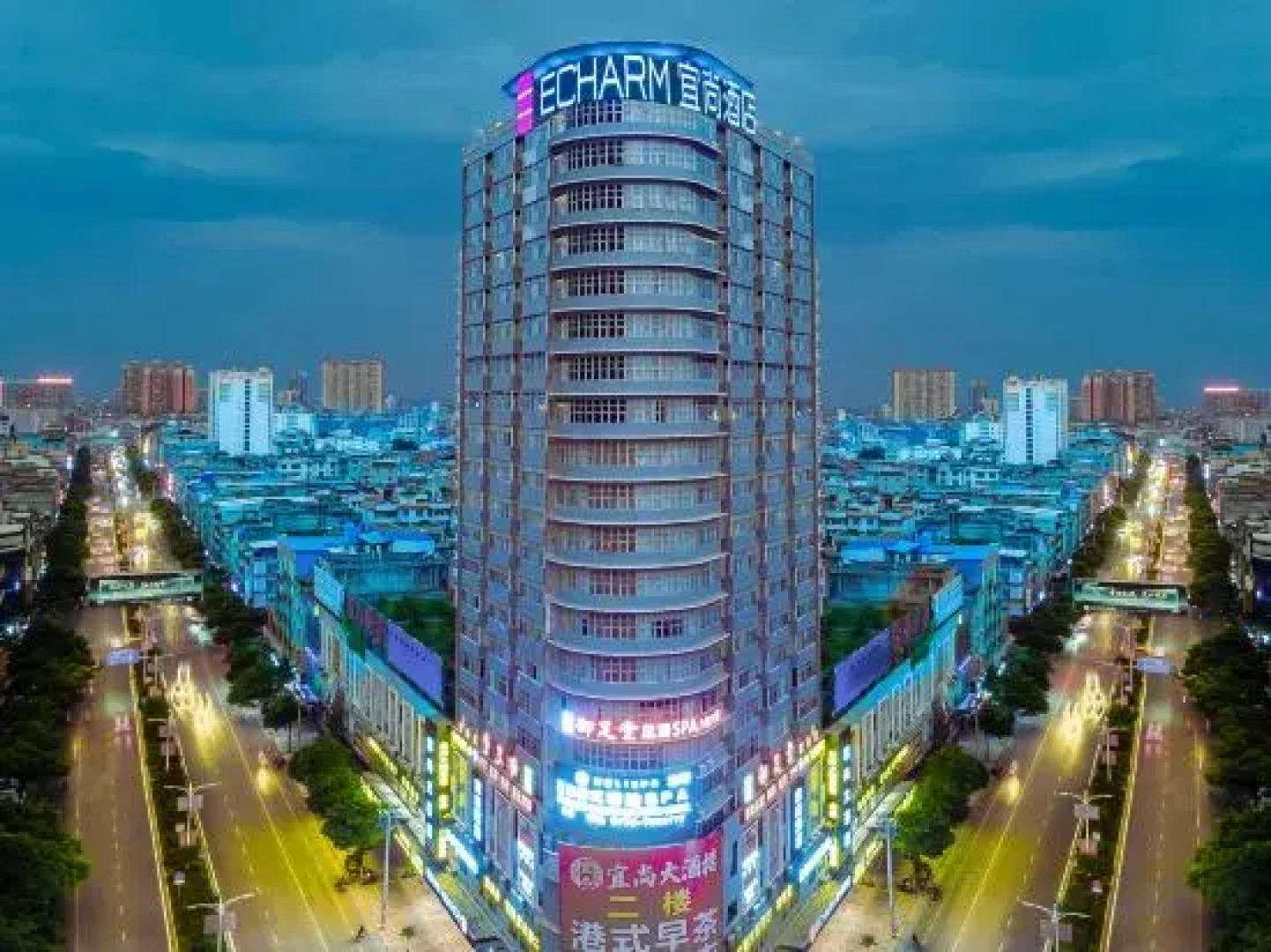 Echarm Hotel (Guigang Pingnan Central Square)