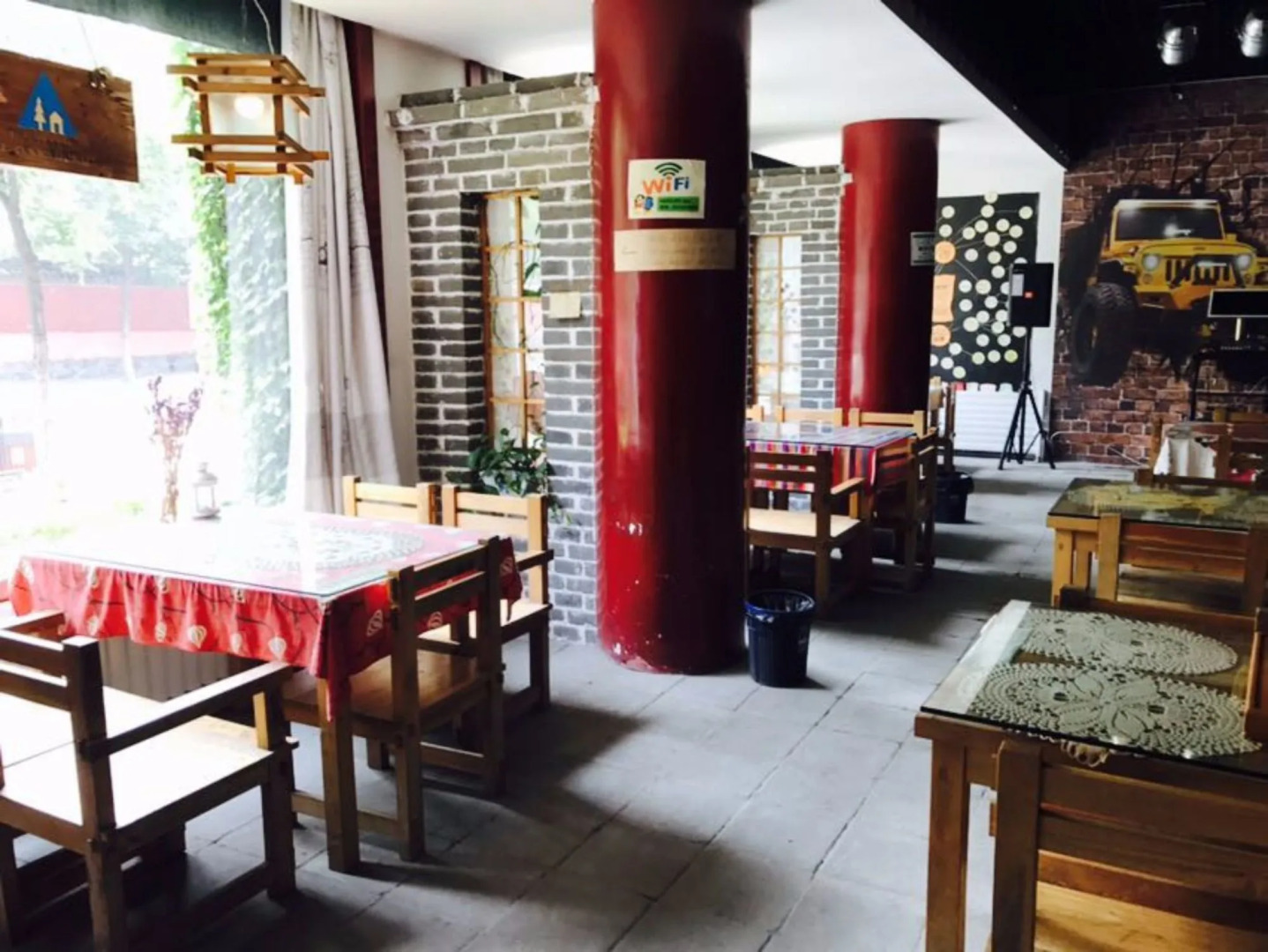 Qufu International Youth Hotel